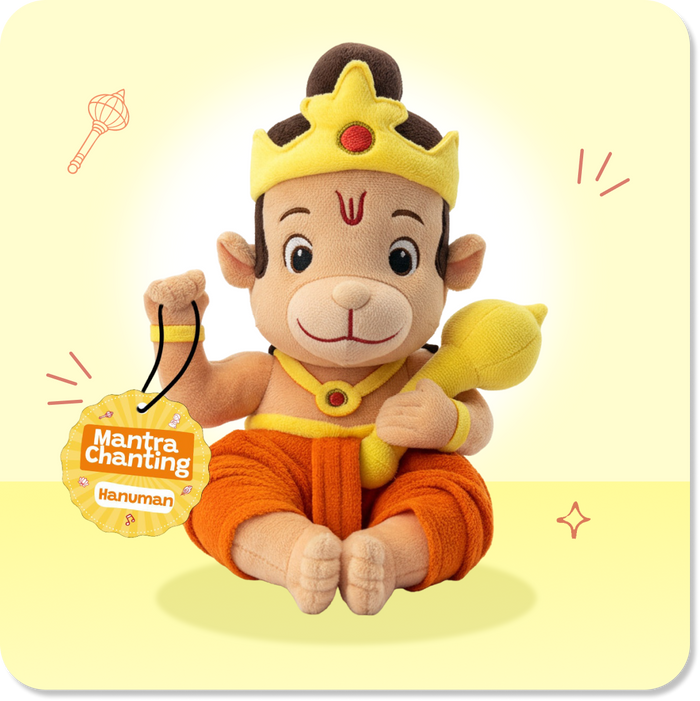 Hanuman