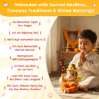 Divine Plush Toys - Mantra Chanting Hanuman WonderBuddy India