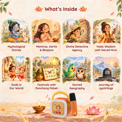 Bhakti StoryBox - Ganesha