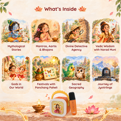 Bhakti StoryBox - Lakshmi