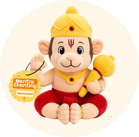 Hanuman